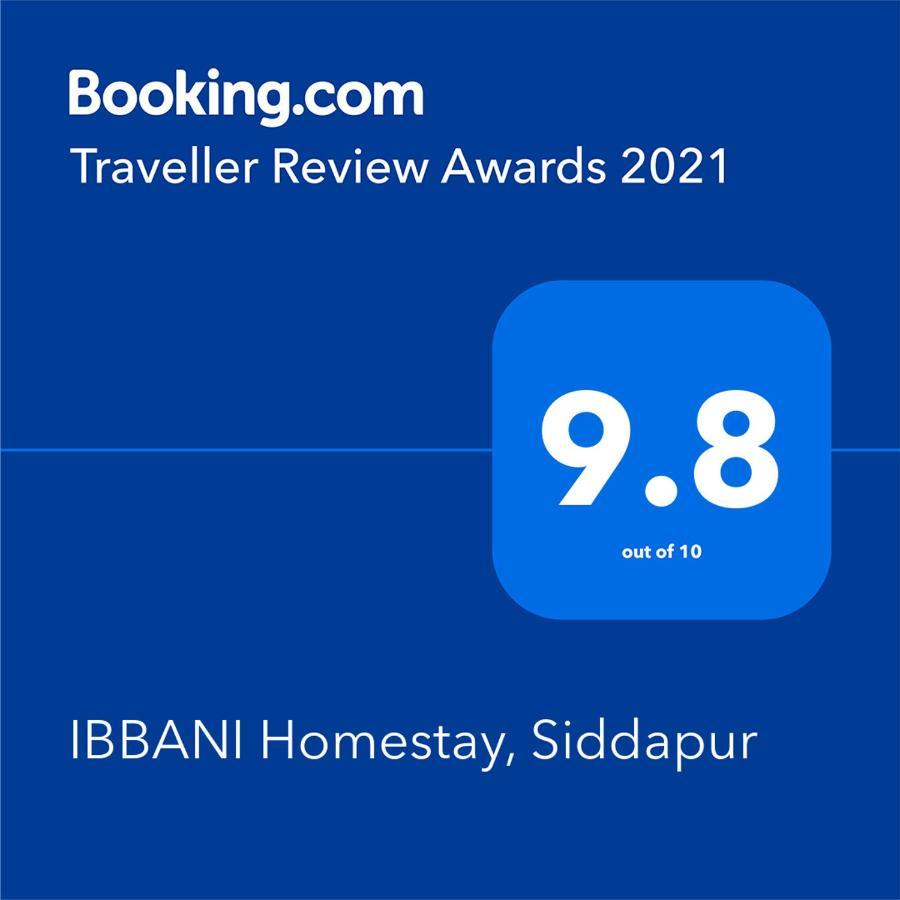 Ibbani Homestay, Siddapur Экстерьер фото